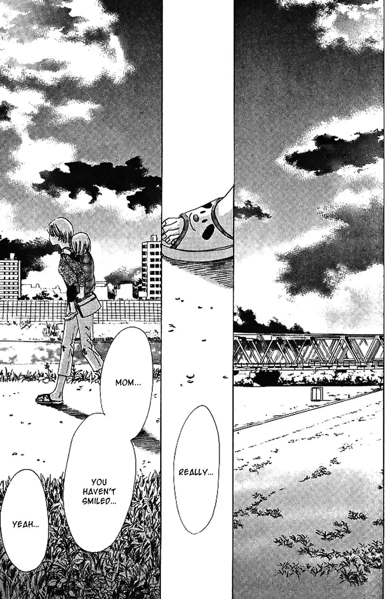 Haru Koi Chapter 4 34